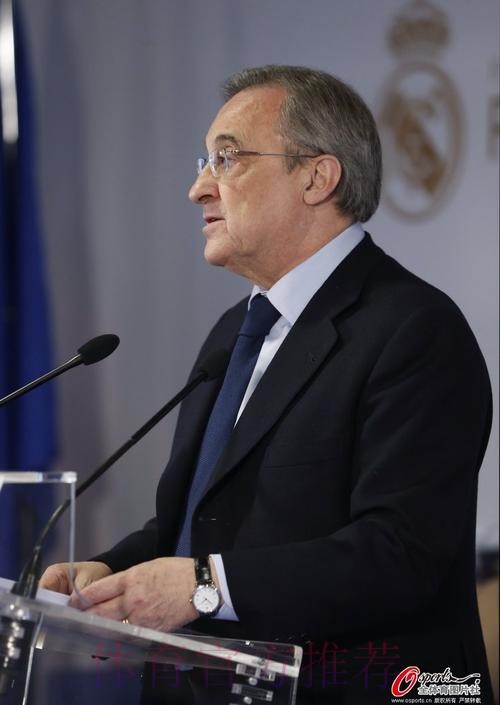 官方:弗洛伦蒂诺连任皇马主席 任期持续至2029年 官方:弗洛伦蒂诺连任皇马主席 任期持续至2029年