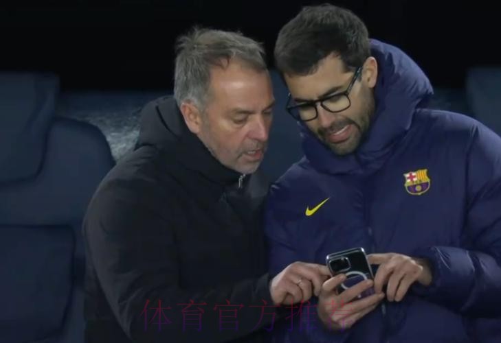 弗里克:我尊重皇马和安帅 只是说我们和他们不同