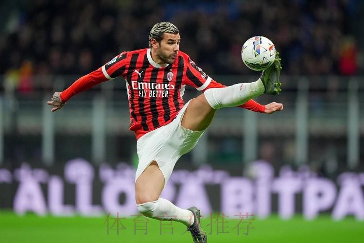 斯基拉:皇马计划签新左后卫 询问特奥的情况 斯基拉:皇马计划签新左后卫 询问特奥的情况