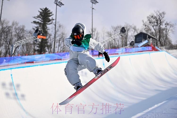 单板滑雪世界杯瑞士莱克斯站：U型场地