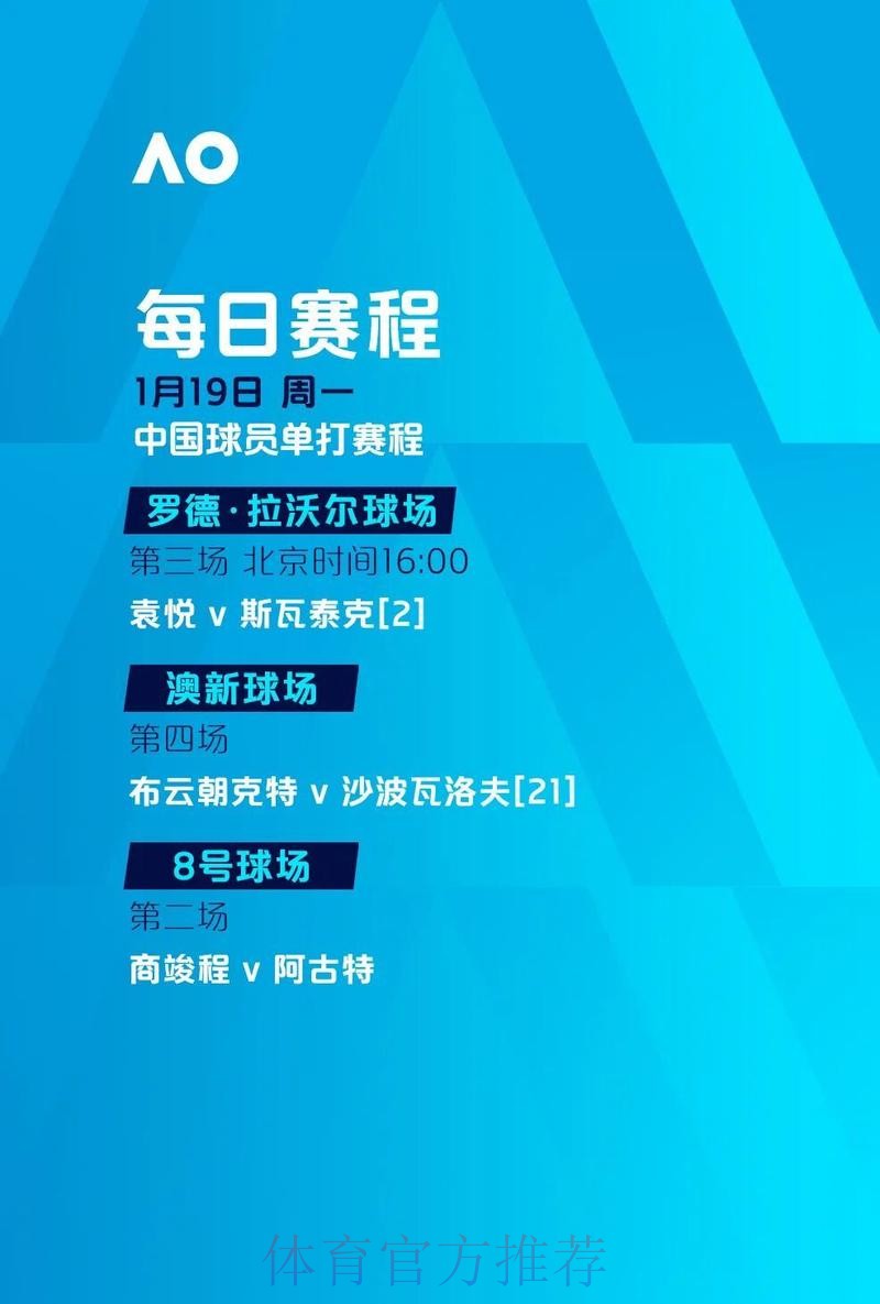 世界杯下注注册最佳指南:轻松赢取胜利 世界杯下注注册最佳指南:轻松赢取胜利